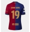 Barcelona Lamine Yamal #19 Heimtrikot 2024-25 Kurzarm