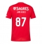 Benfica Joao Neves #87 Heimtrikot 2024-25 Kurzarm