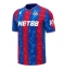 Crystal Palace Adam Wharton #20 Heimtrikot 2024-25 Kurzarm