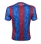 Crystal Palace Heimtrikot 2024-25 Kurzarm