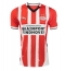 PSV Eindhoven Heimtrikot 2024-25 Kurzarm