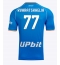 SSC Napoli Khvicha Kvaratskhelia #77 Heimtrikot 2023-24 Kurzarm