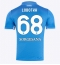 SSC Napoli Stanislav Lobotka #68 Heimtrikot 2024-25 Kurzarm