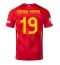 Spanien Lamine Yamal #19 Heimtrikot EM 2024 Kurzarm