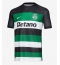 Sporting CP Heimtrikot 2024-25 Kurzarm